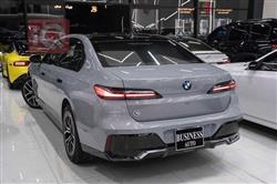 بي ام دبليو الفئة 7